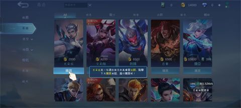 无尽对决游戏怎么玩：