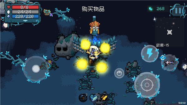 元气骑士国际服迷失岛攻略