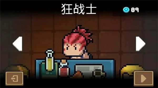 元气骑士国际服新手买什么角色好