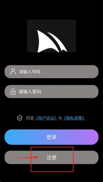 Midjourney手机版登录注册
