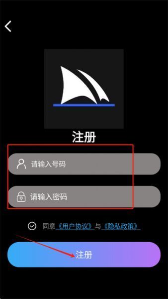 Midjourney手机版登录注册
