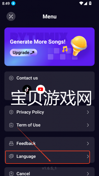 Rythmix音乐生成器中文设置