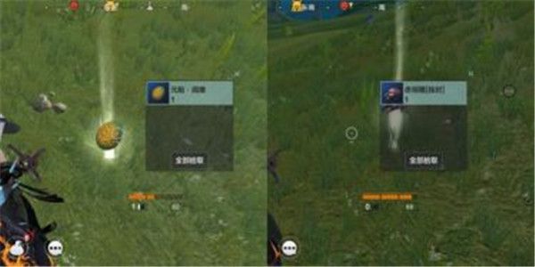 妄想山海入门攻略