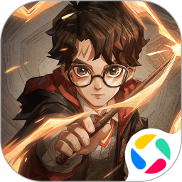 哈利波特魔法觉醒网易官方版
