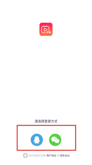 简映app使用教程
