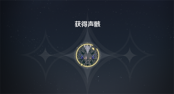 鸣潮游戏攻略