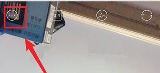 Faceu激萌去水印教程