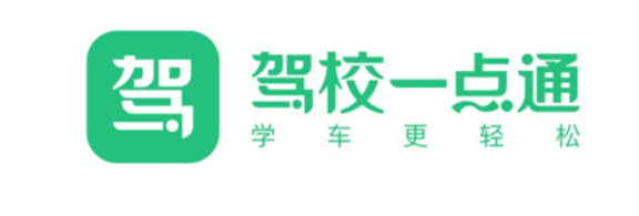 驾校一点通app查成绩教程