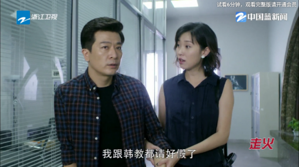 萌萌影视App看直播教程