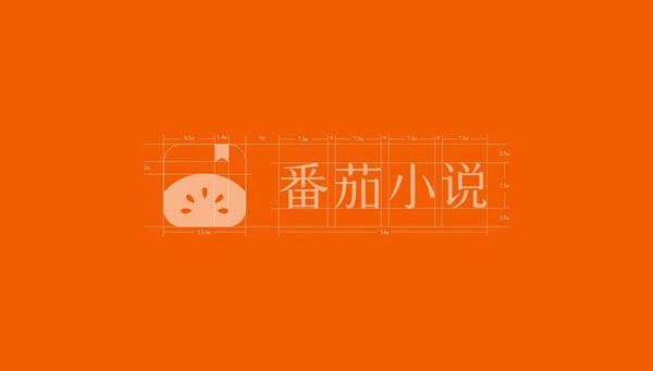 番茄小说App官方简介