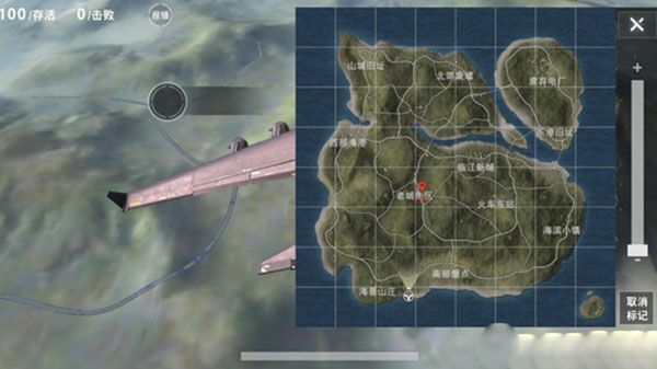 荒野行动跳伞攻略