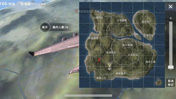 荒野行动跳伞攻略