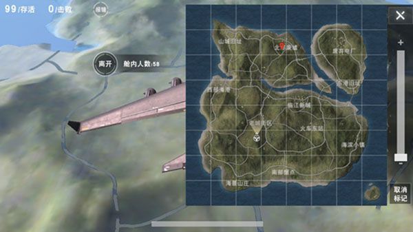荒野行动跳伞攻略