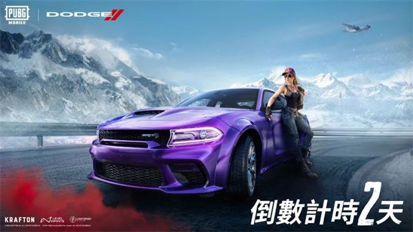 PUBG MOBILE国际版新版特性
