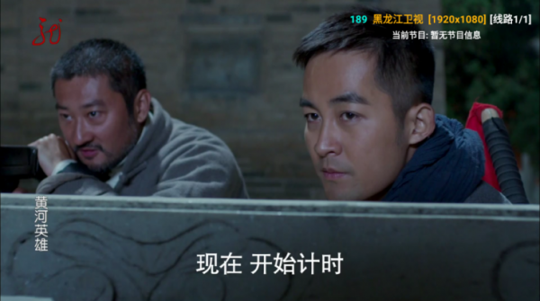 全网影仓App下载