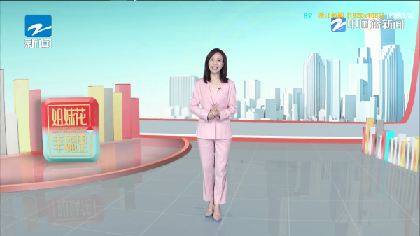 菜鸟TV下最新版看直播教程