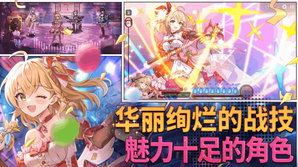 第七史诗韩服官方下载最新版