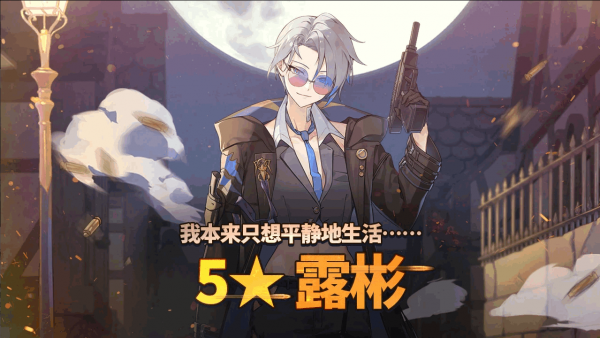 第七史诗韩服官方下载最新版