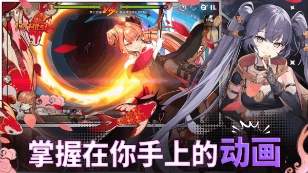第七史诗韩服官方下载最新版