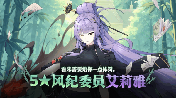 第七史诗韩服官方下载最新版