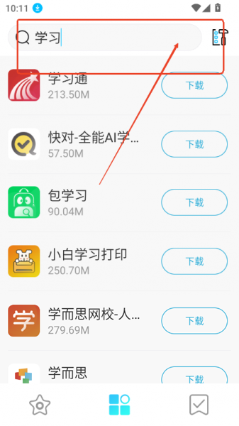 多亲应用市场App怎么下载应用