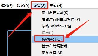 悟饭游戏厅如何链接手柄玩？