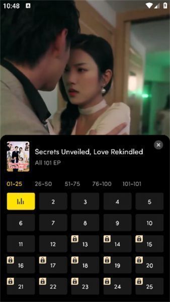 FlickReels短剧App使用教程