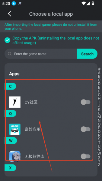 GameKiller修改器使用教程