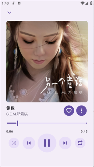 JetMelo产品特色