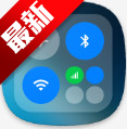 Control Center 18软件下载