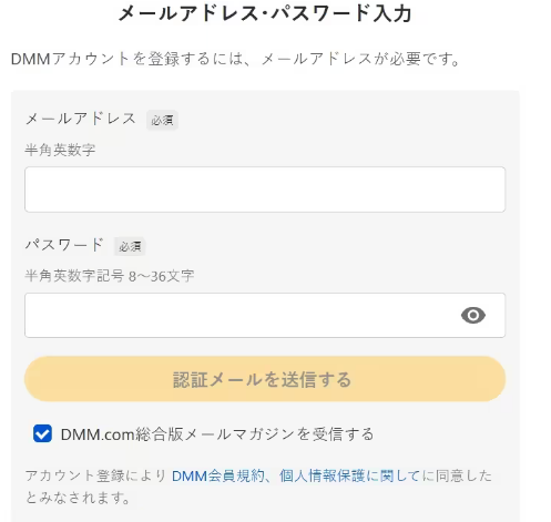 刀剑乱舞日服注册教程