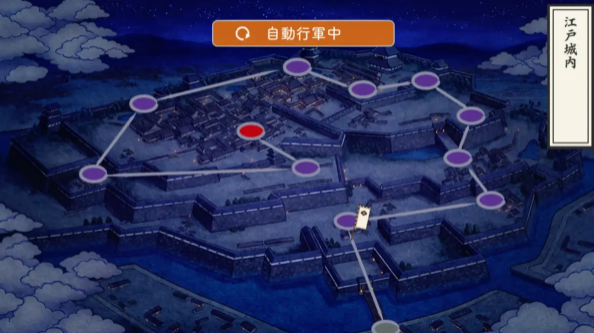 刀剑乱舞日服攻略