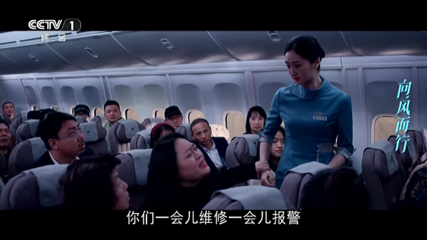 小鹿TV最新版看电视直播教程