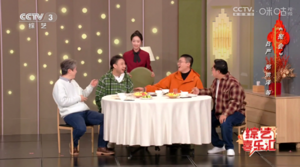 黯笙直播tv盒子版使用教程
