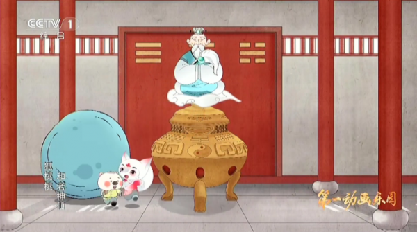 黯笙直播tv盒子版下载安装