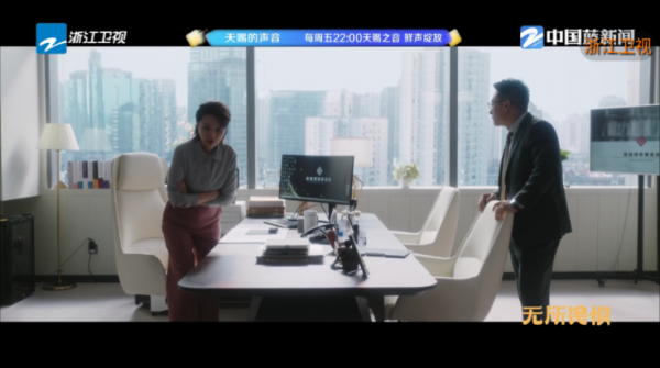 黯笙直播tv盒子版下载安装