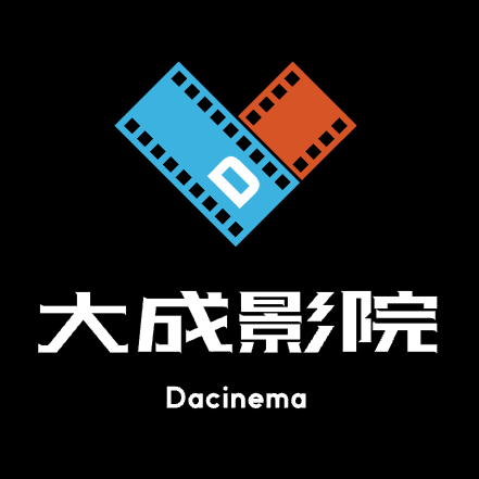 大成影院免费追剧app下载