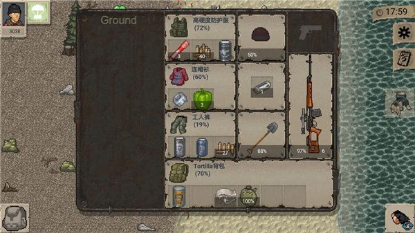MiniDayZ最新版攻略