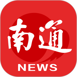 掌上南通app下载安装
