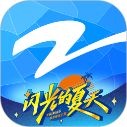 Z视介浙江卫视官方最新版本