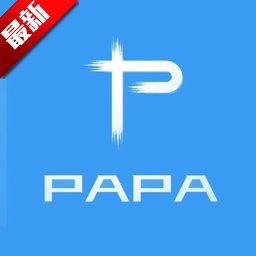 PAPA画质助手120帧率最新版
