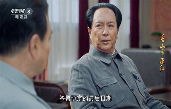 酷秒TV看直播方法