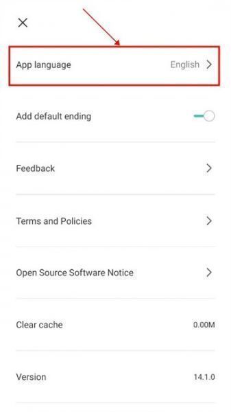 CapCut剪映App中文设置