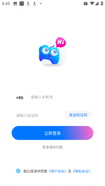 游戏搭子app使用教程：
