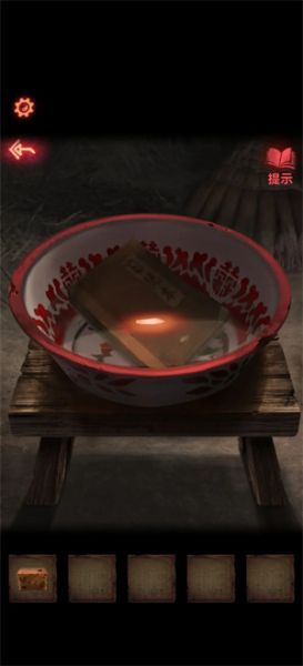 纸嫁衣2奘铃村第一章攻略
