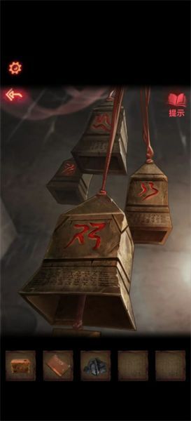 纸嫁衣2奘铃村第一章攻略