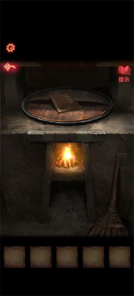 纸嫁衣2奘铃村第一章攻略
