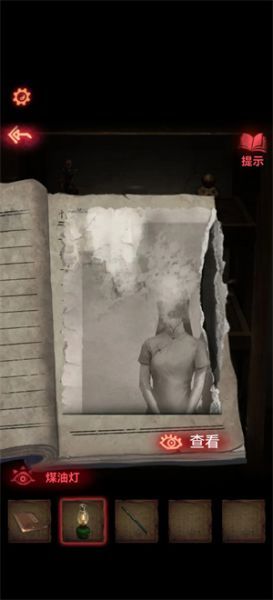 纸嫁衣2奘铃村第一章攻略