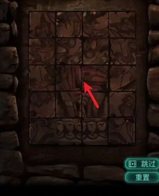 纸嫁衣2奘铃村攻略第二章雕像拼图怎么过
