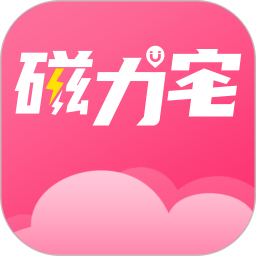 磁力宅app下载